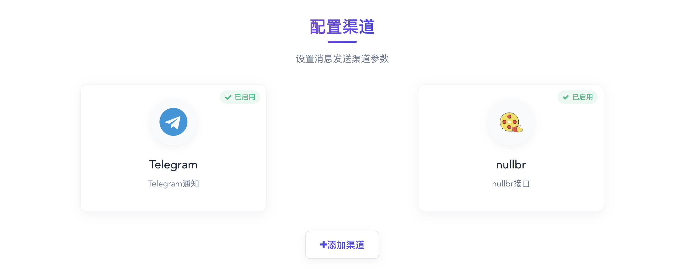 image_1758949063461.png